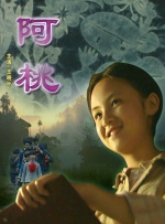 疯狂的前女友