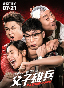 深爱激动情一区二区三区